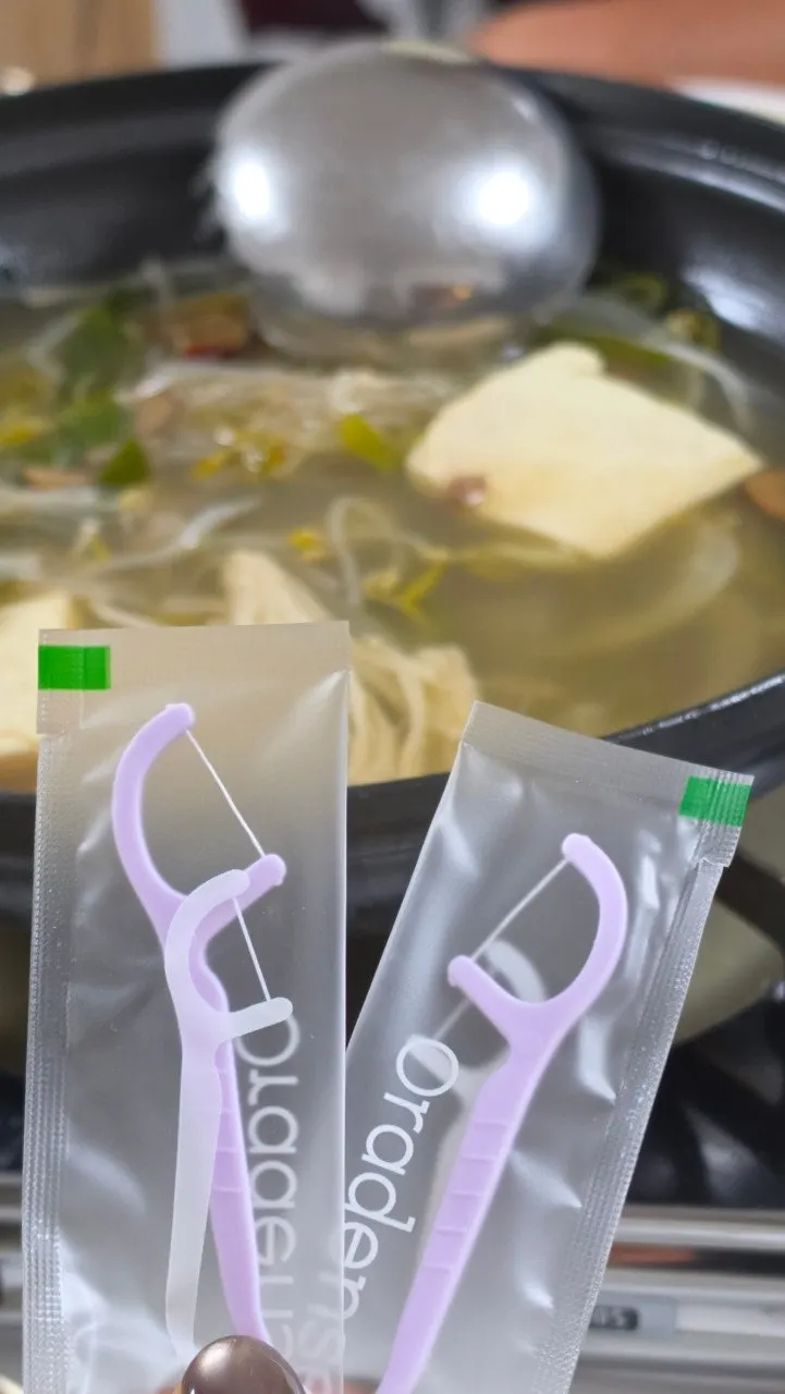 아이와 함께한 감나무집 식사 자리