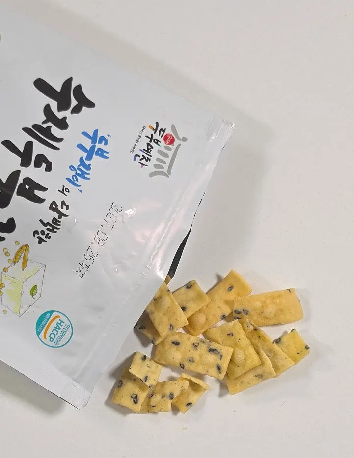 식사를 마친 감나무집 두부전골 상