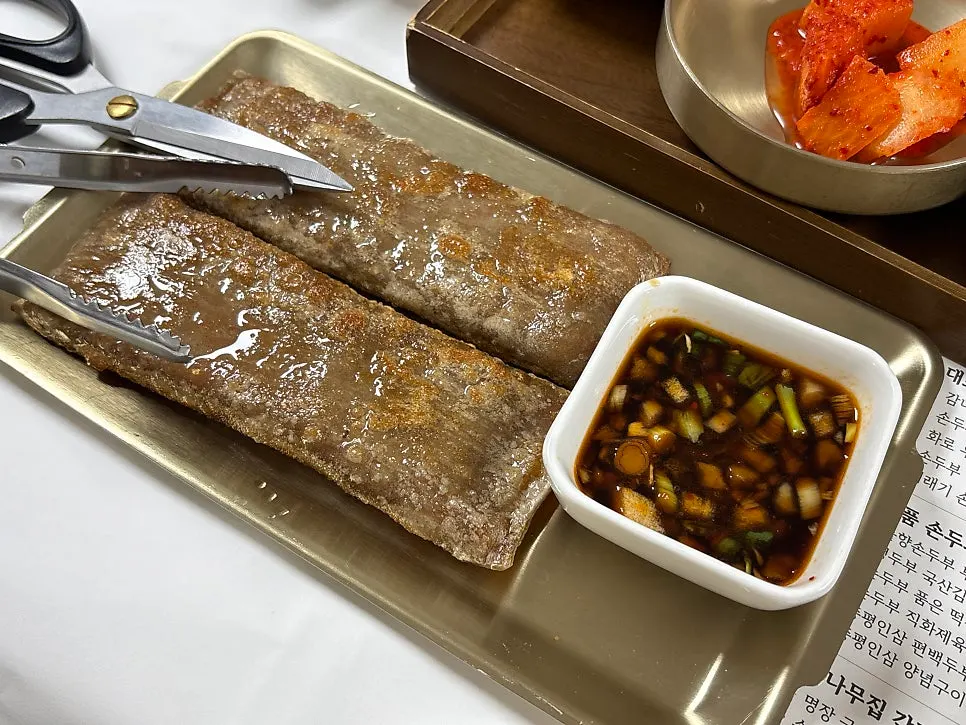 갓 튀겨 나온 메밀전병