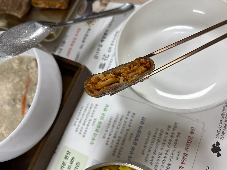 바삭한 메밀전병 단면