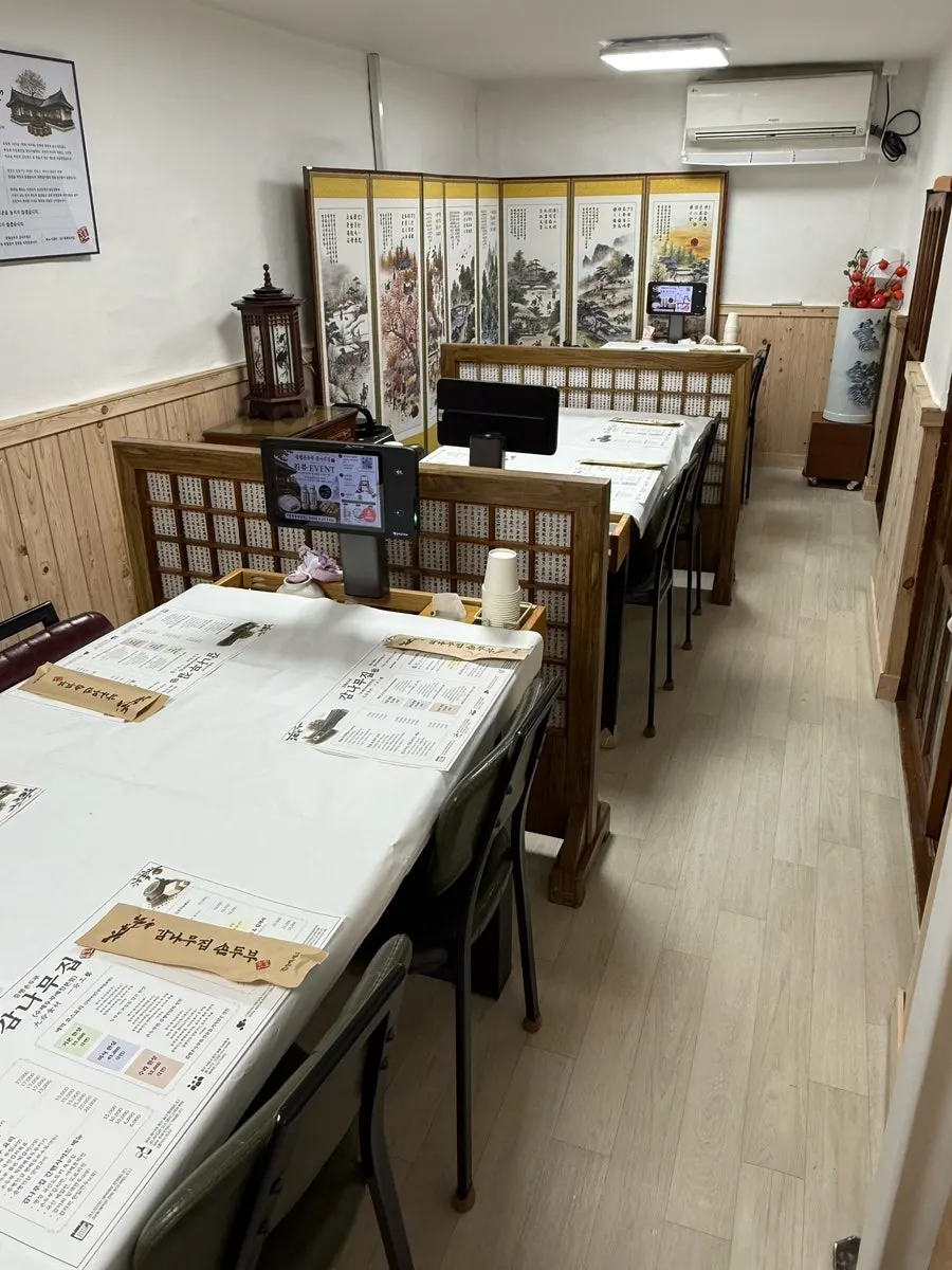 Interior of the restaurant with private rooms