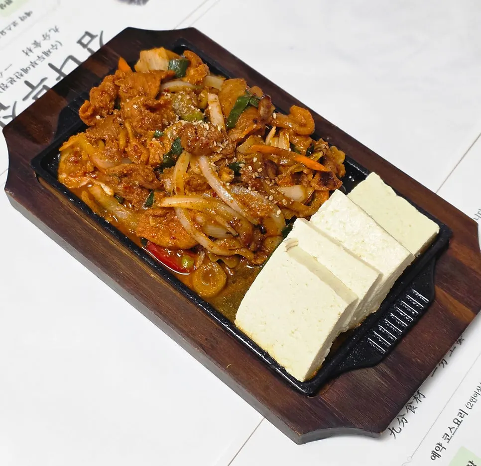 Full spread with grilled pork tofu duruchigi