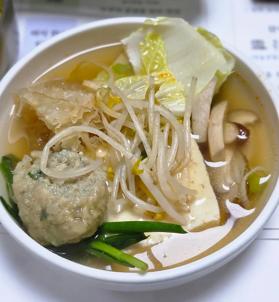 Five extra pieces of hand-tofu given as a refill