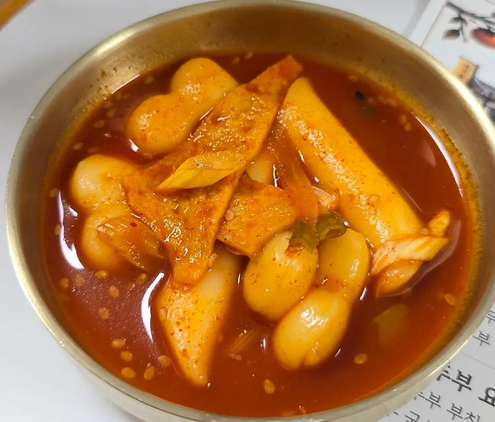 손두부 만드는 공간 통유리
