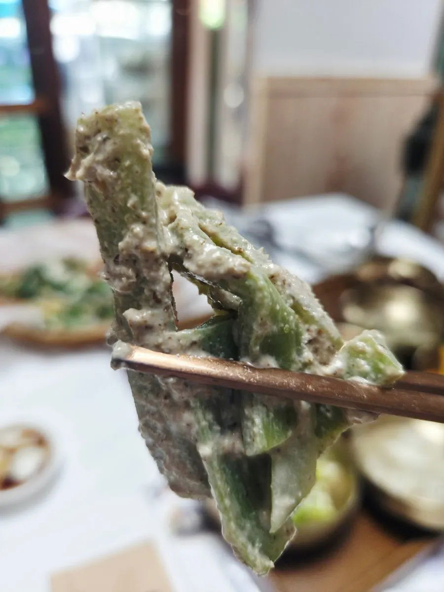 Crispy fried side dish