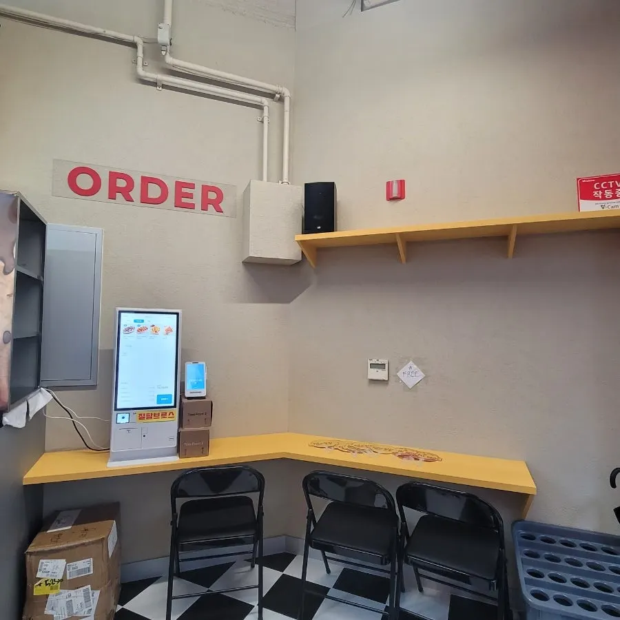 Store interior with a New York street food vibe