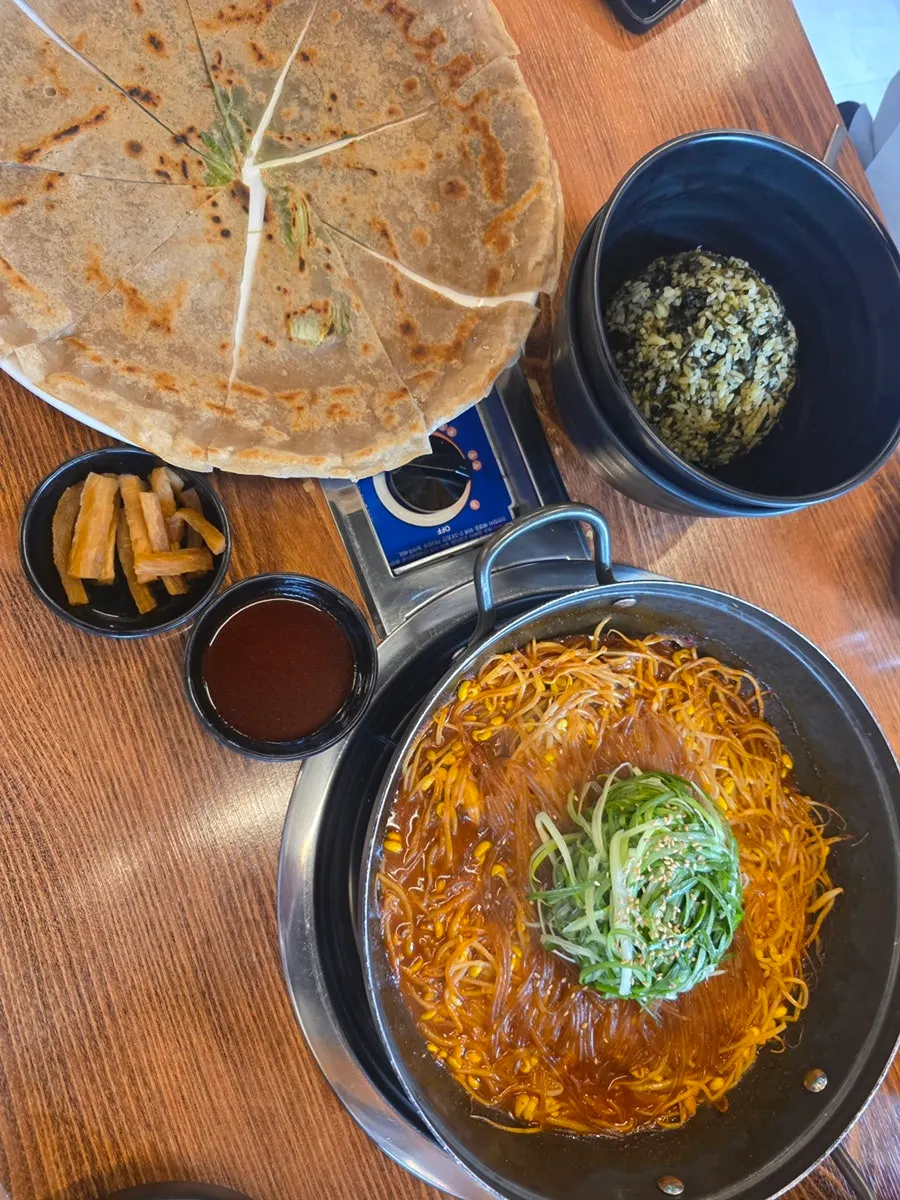 Gondre rice in a bowl
