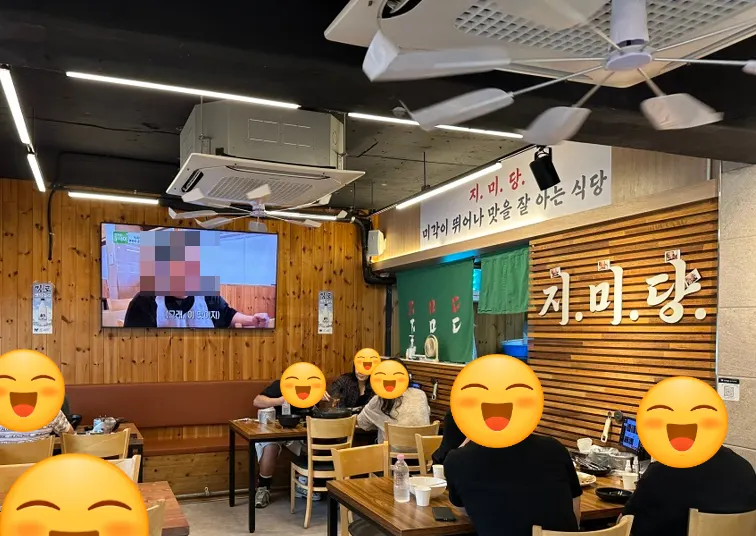 Jimidang Ilsan Main Branch dining hall packed with customers
