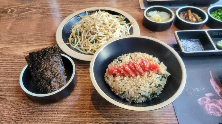 명란젓이 올라간 진특선밥