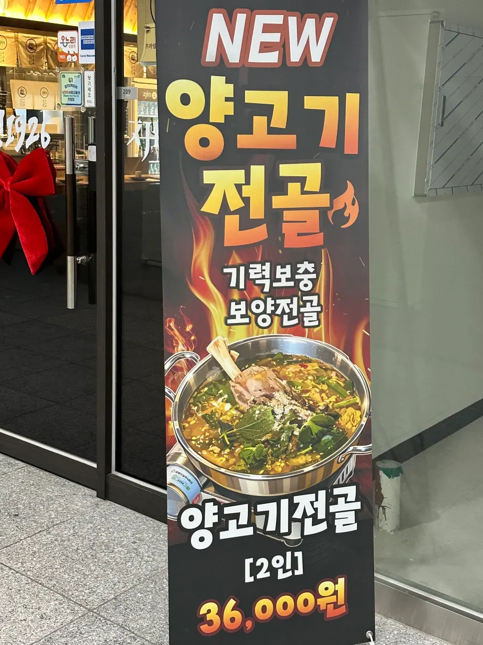 구워진 프렌치랙 양갈비 클로즈업