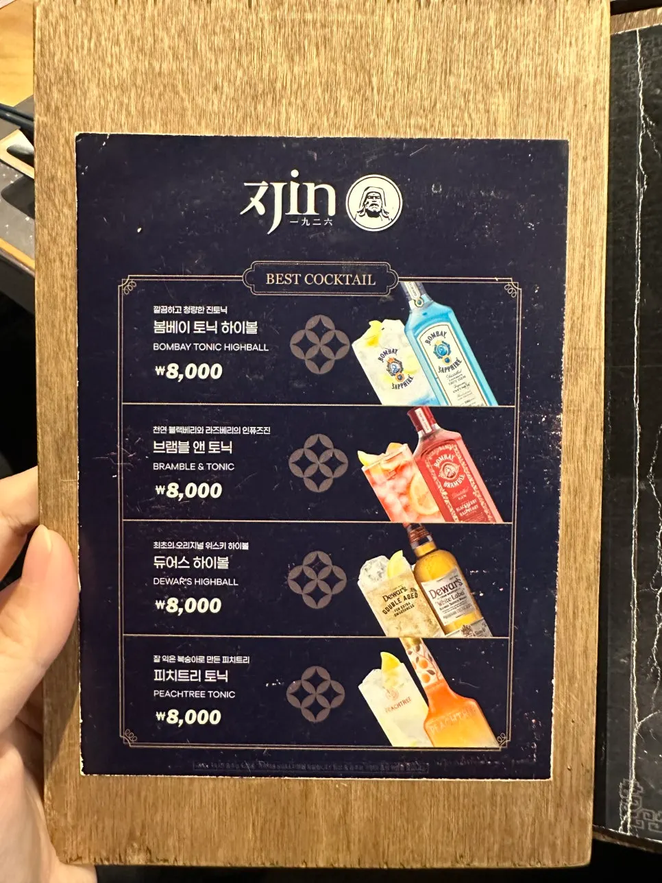 자리마다 내려온 개별 배기 덕트