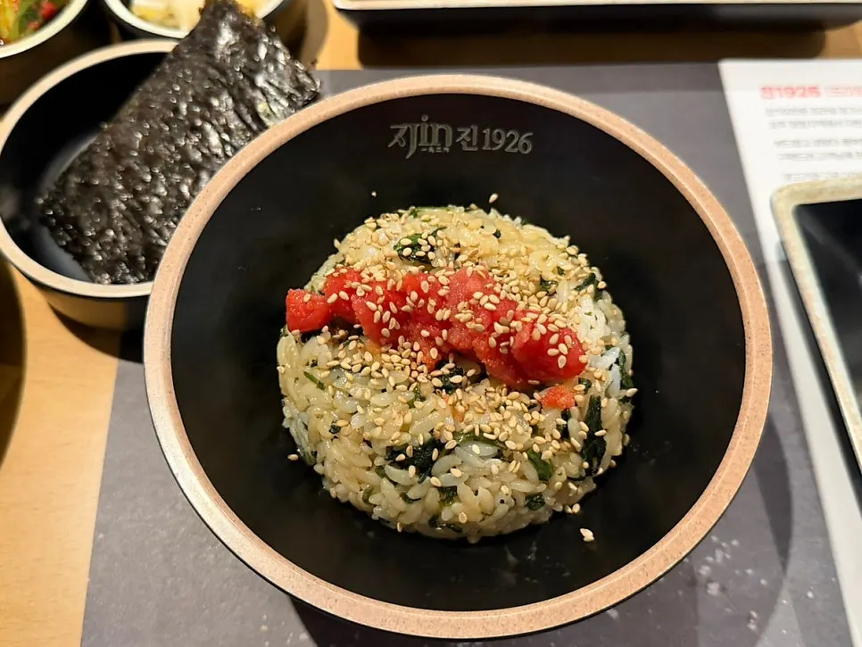 사이드로 주문한 명란곤드레밥