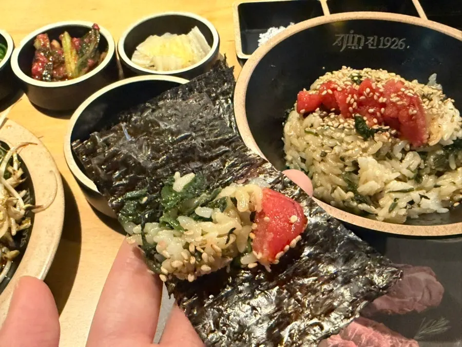 김에 싸 먹는 명란곤드레밥