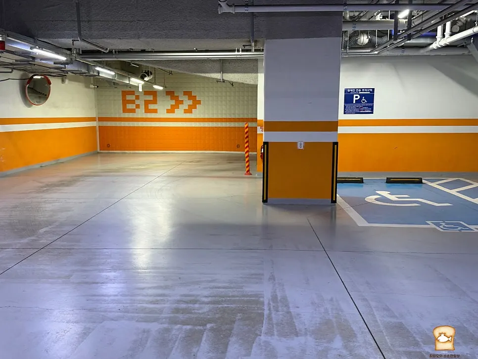 Basement parking lot used by Jin 1926 Dasan Branch visitors