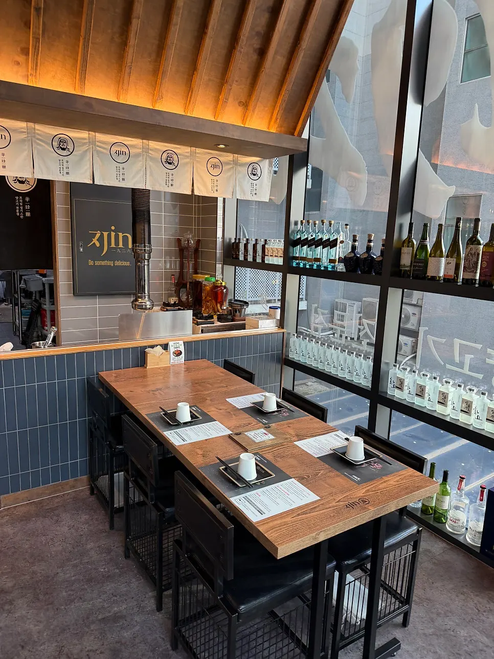 Basic side dish setting at Jin 1926 Dasan Branch