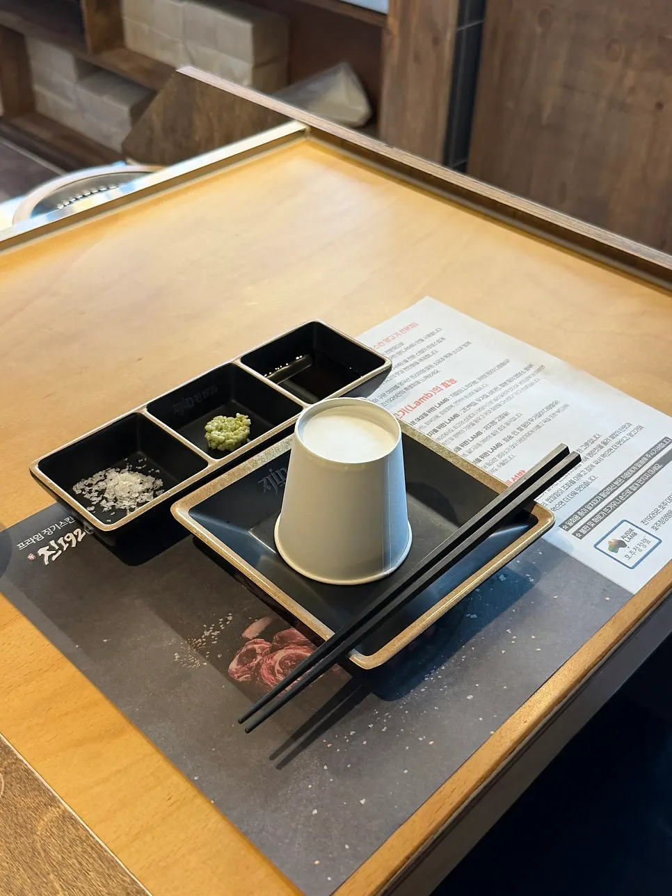 Basic setup on the table at Jin 1926 Dasan Branch