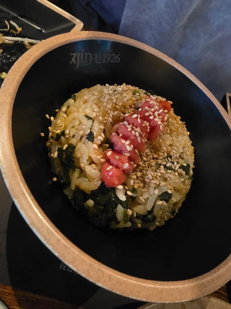 Bowl of gondeure rice topped with pollock roe