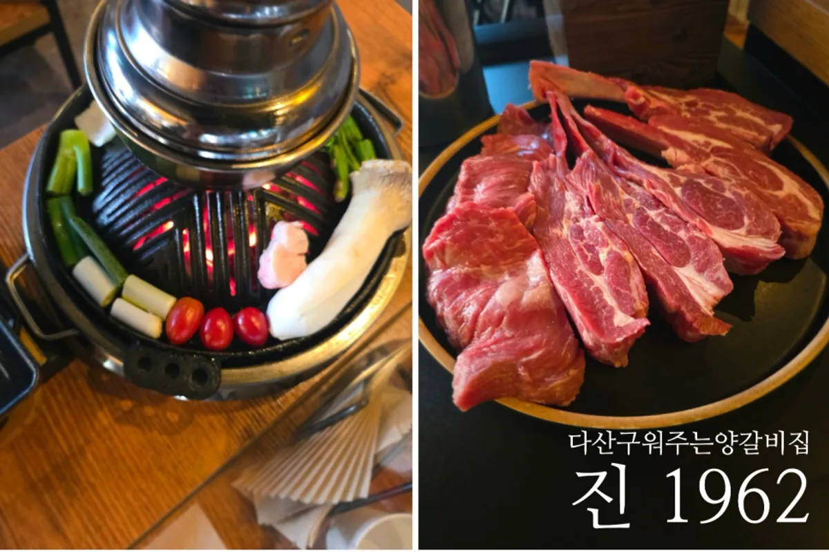 Signature lamb ribs at Jin 1926 Dasan Branch
