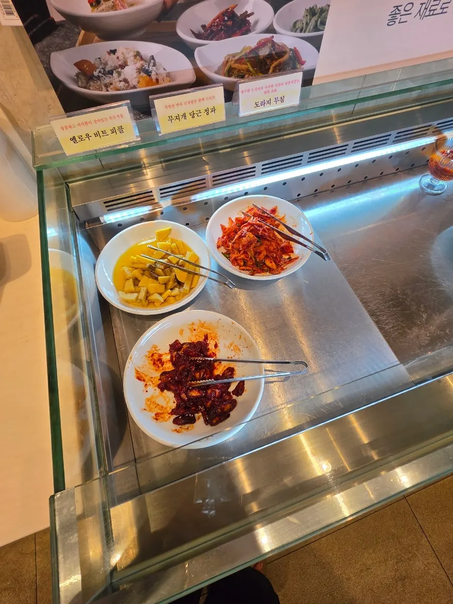 Japchae and seasoned vegetable side dishes