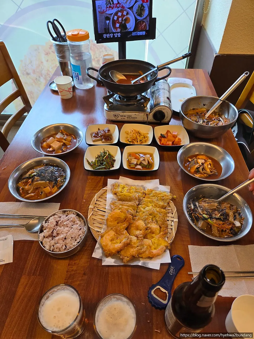 카스제로 0.0과 함께 차린 한 상