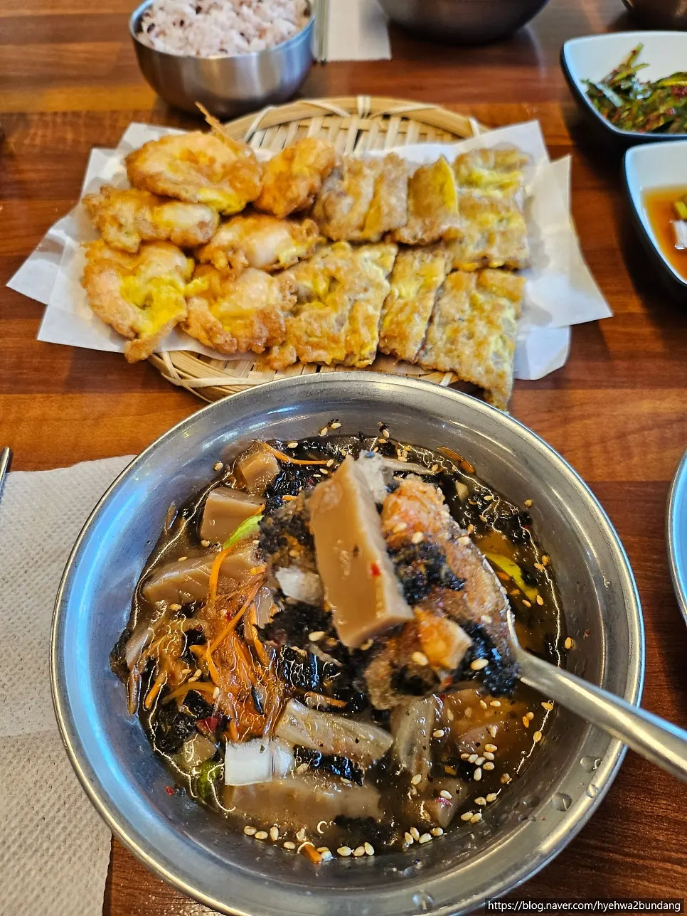 살얼음 동동 뜬 묵사발