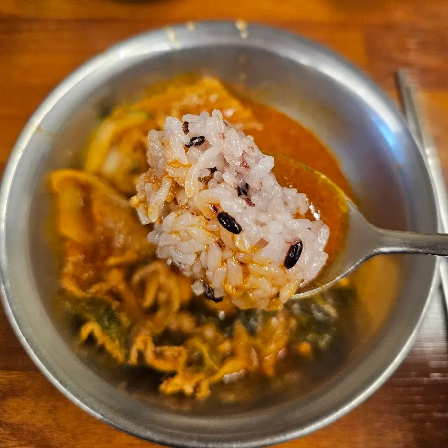 진된장 된장찌개 한 숟갈