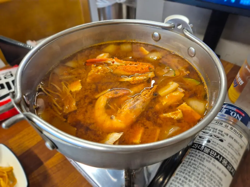 보글보글 끓는 새우된장찌개 뚝배기