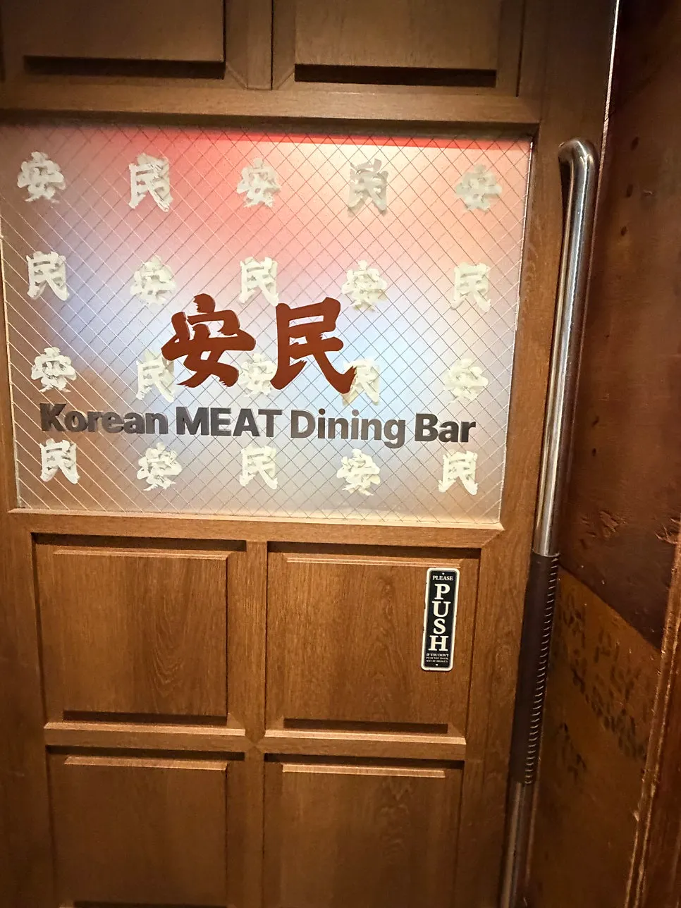 Plate of different whole-pig cuts at Anmin Jinhae