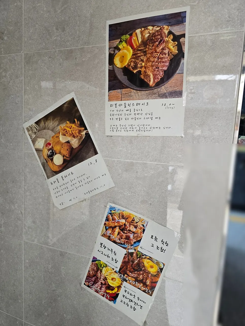 A variety of meat types beyond lamb on the shashlik menu