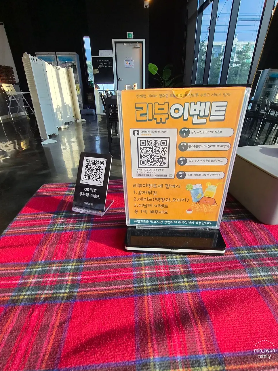 직접 만든 소스의 토마토스파게티