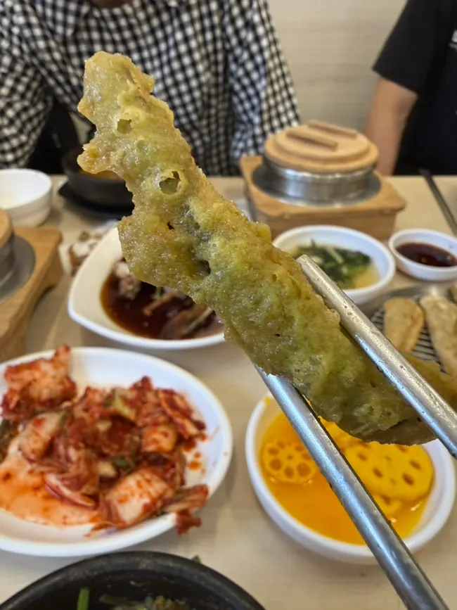 고추튀김 속에 미꾸라지가 든 미꾸라지튀김
