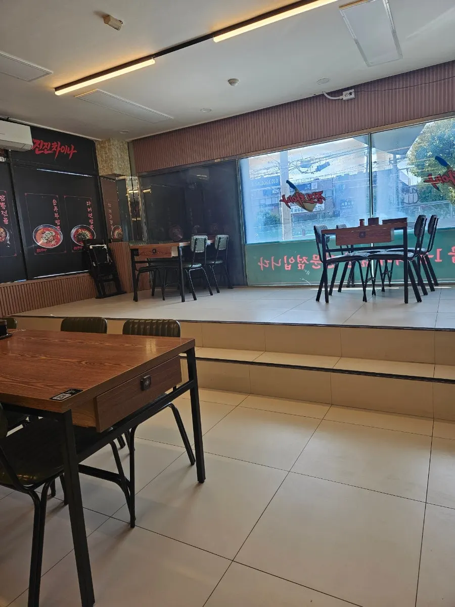 Around the entrance of Jinjin China Geumcheon Siheung Branch