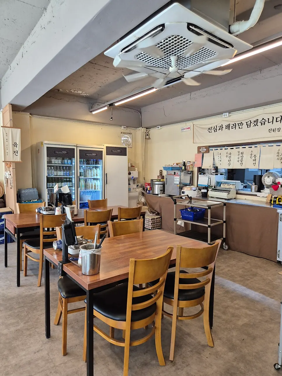 深酱盆唐正子店入口周边景象