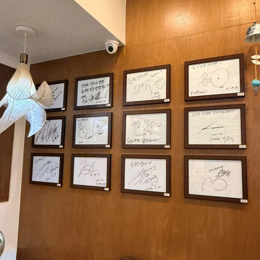 냉면과 함께 곁들인 한우육전 조합