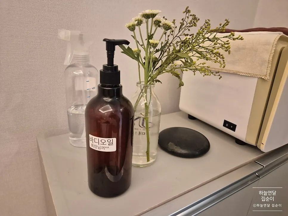 Body massage using natural fermented oil