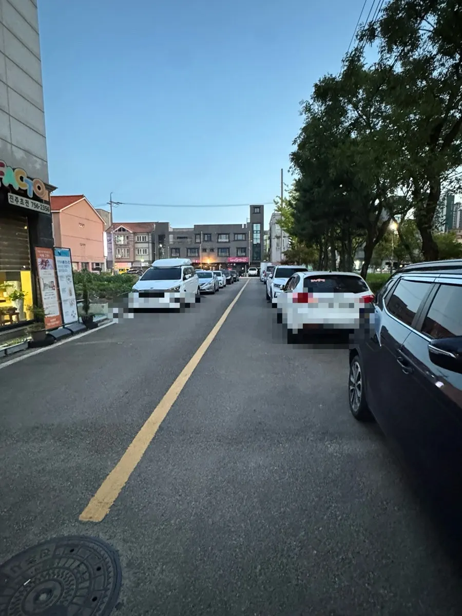 초전2 어린이공원 근처 프시케 입구