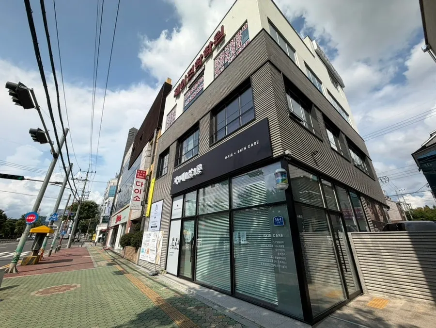 Overall interior view of Jamae Salon Esthetic