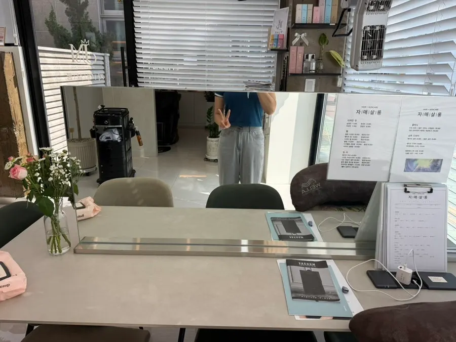 Interior of the shop that runs hair and esthetic services together