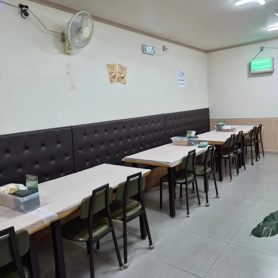 찜고을 본점 벽면 메뉴판