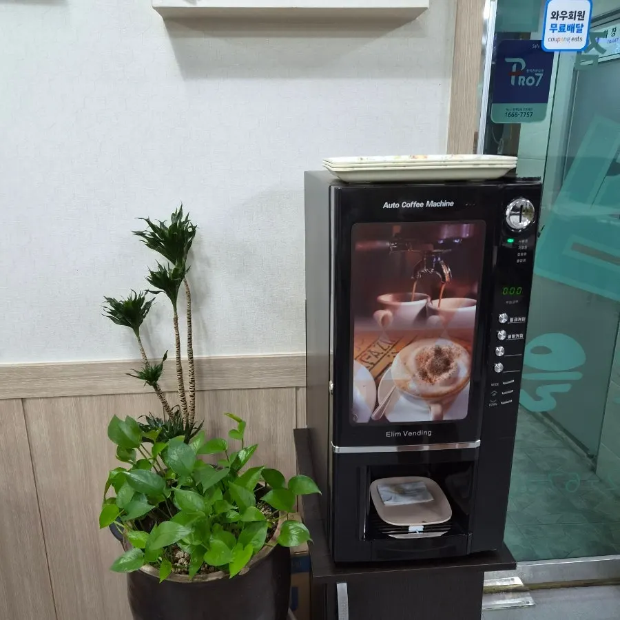 식사를 마친 테이블