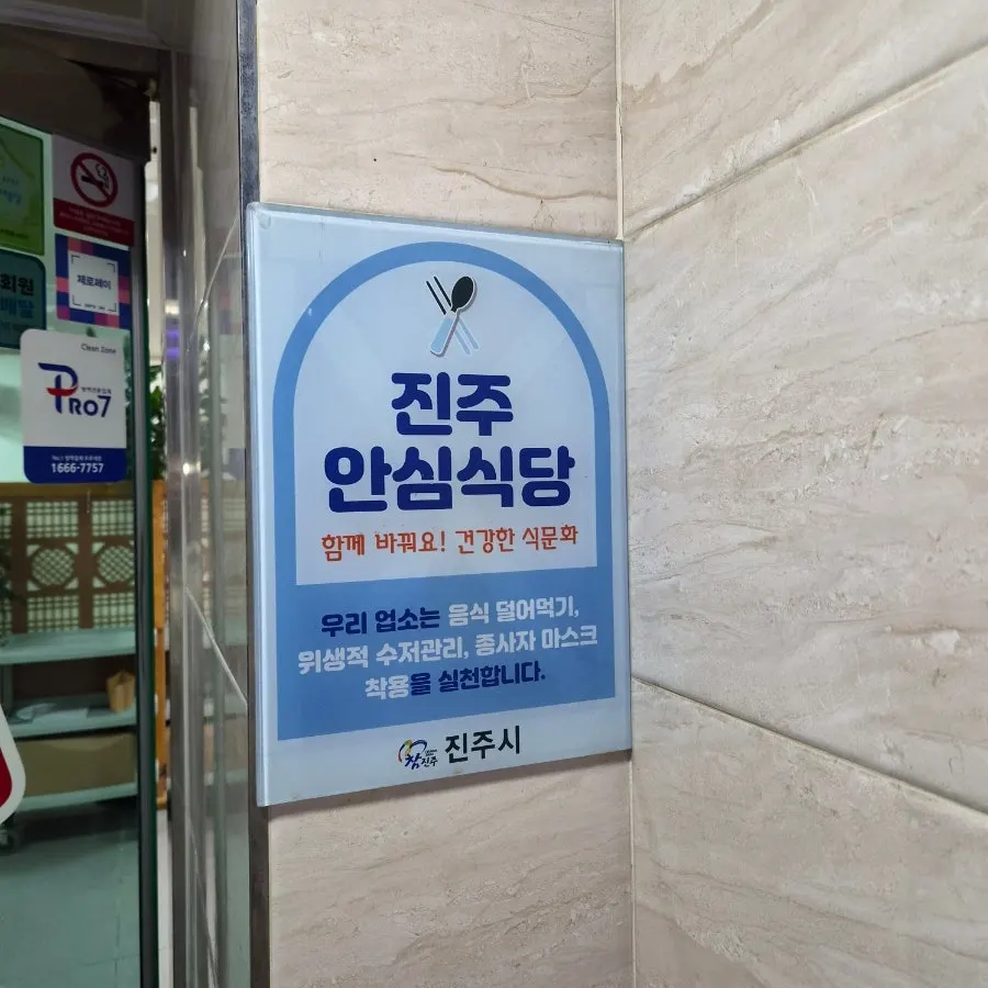 식후에 뽑아 마신 커피 한 잔