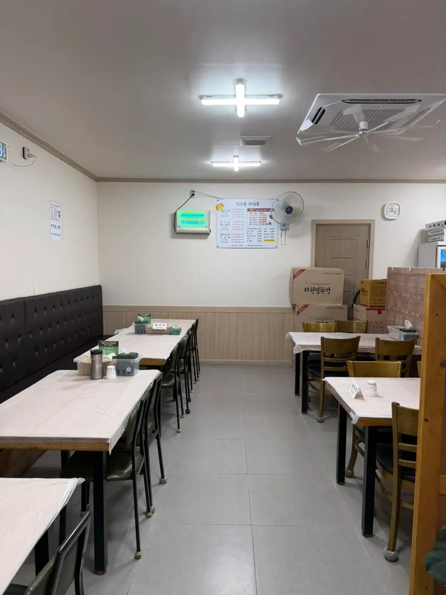 Dining area at Jjimgoeul filling up with customers