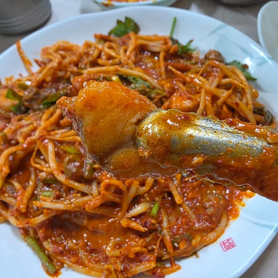 밥과 함께 먹는 순살아구찜