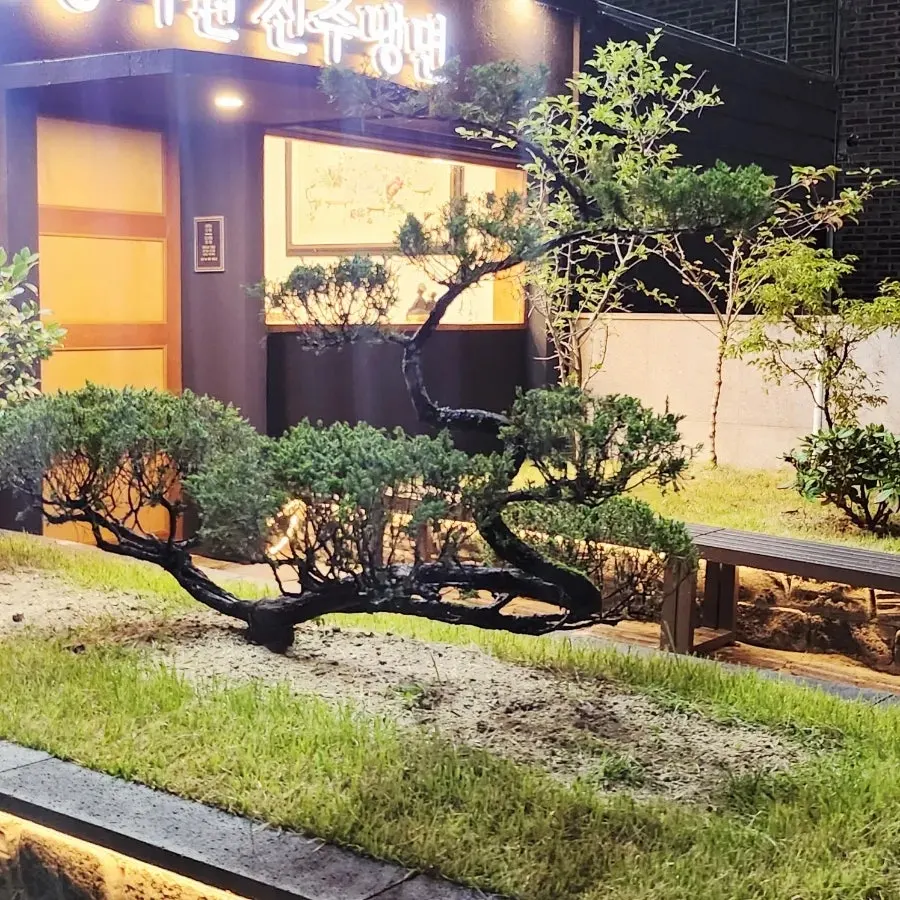 Garden-like entrance of the Jinju naengmyeon restaurant