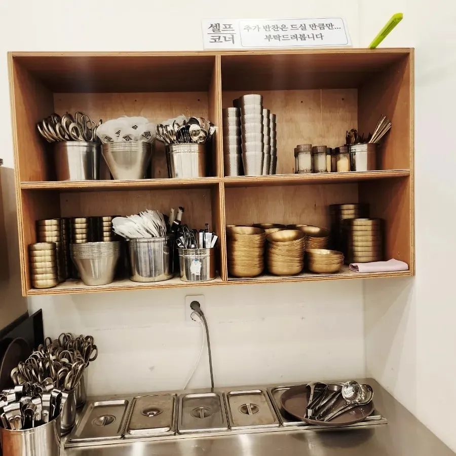 Neatly maintained self-service bar