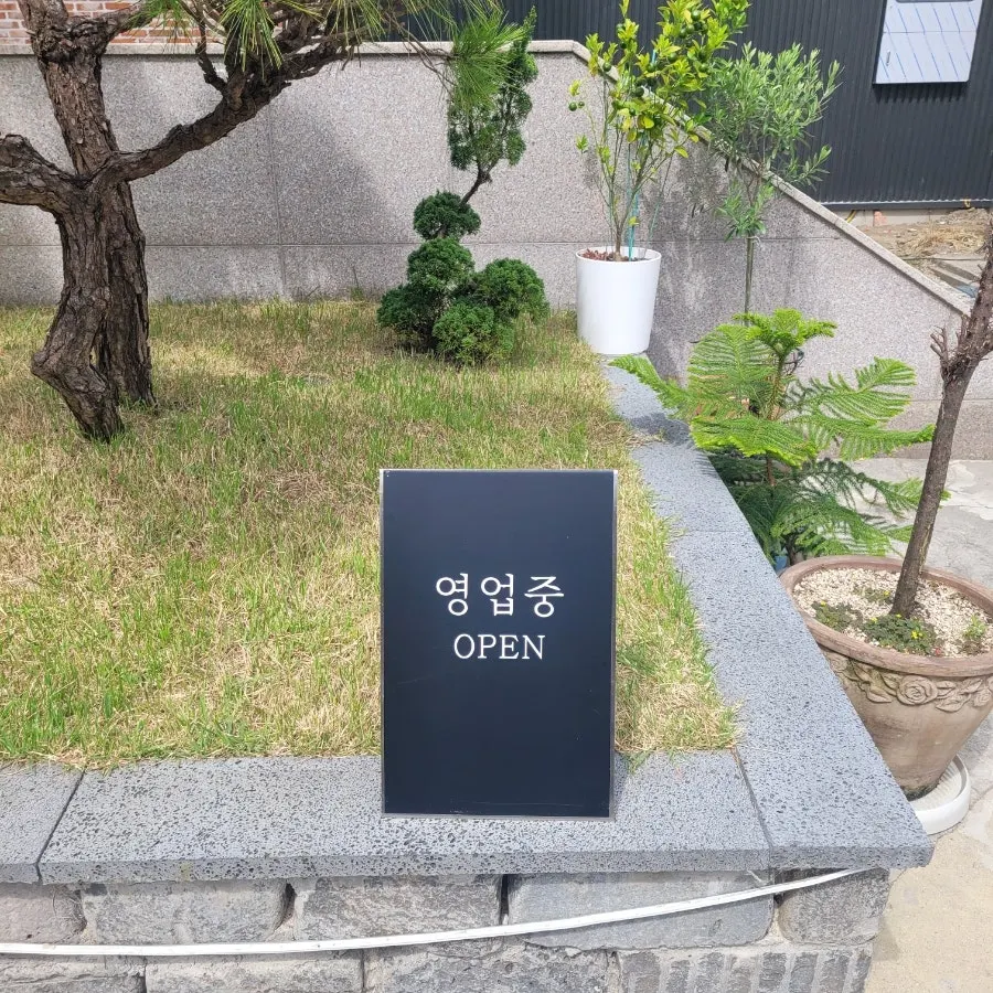 1992년부터 이어온 송기원진주냉면 안내