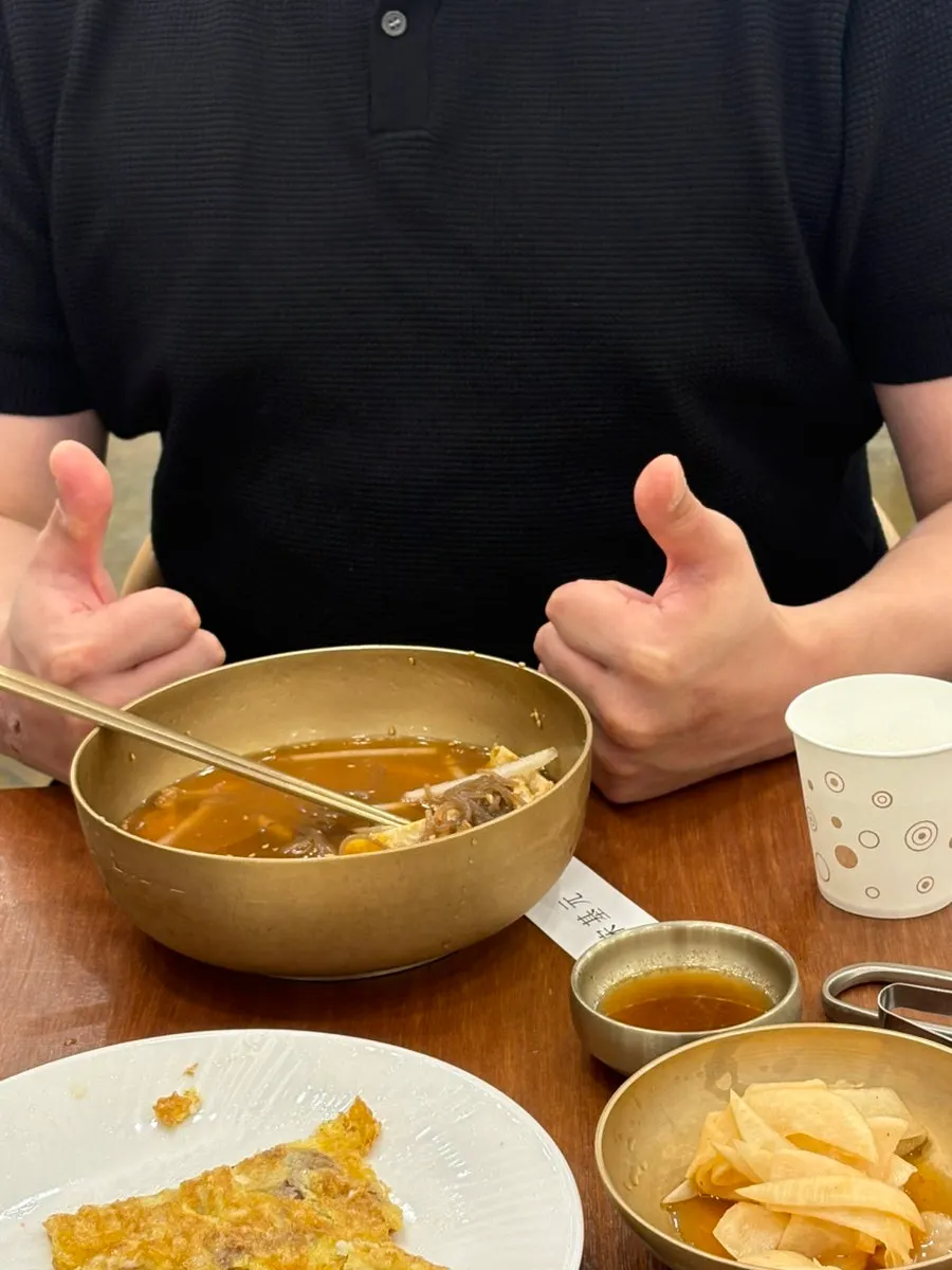 Visit for Jinju naengmyeon and yukjeon