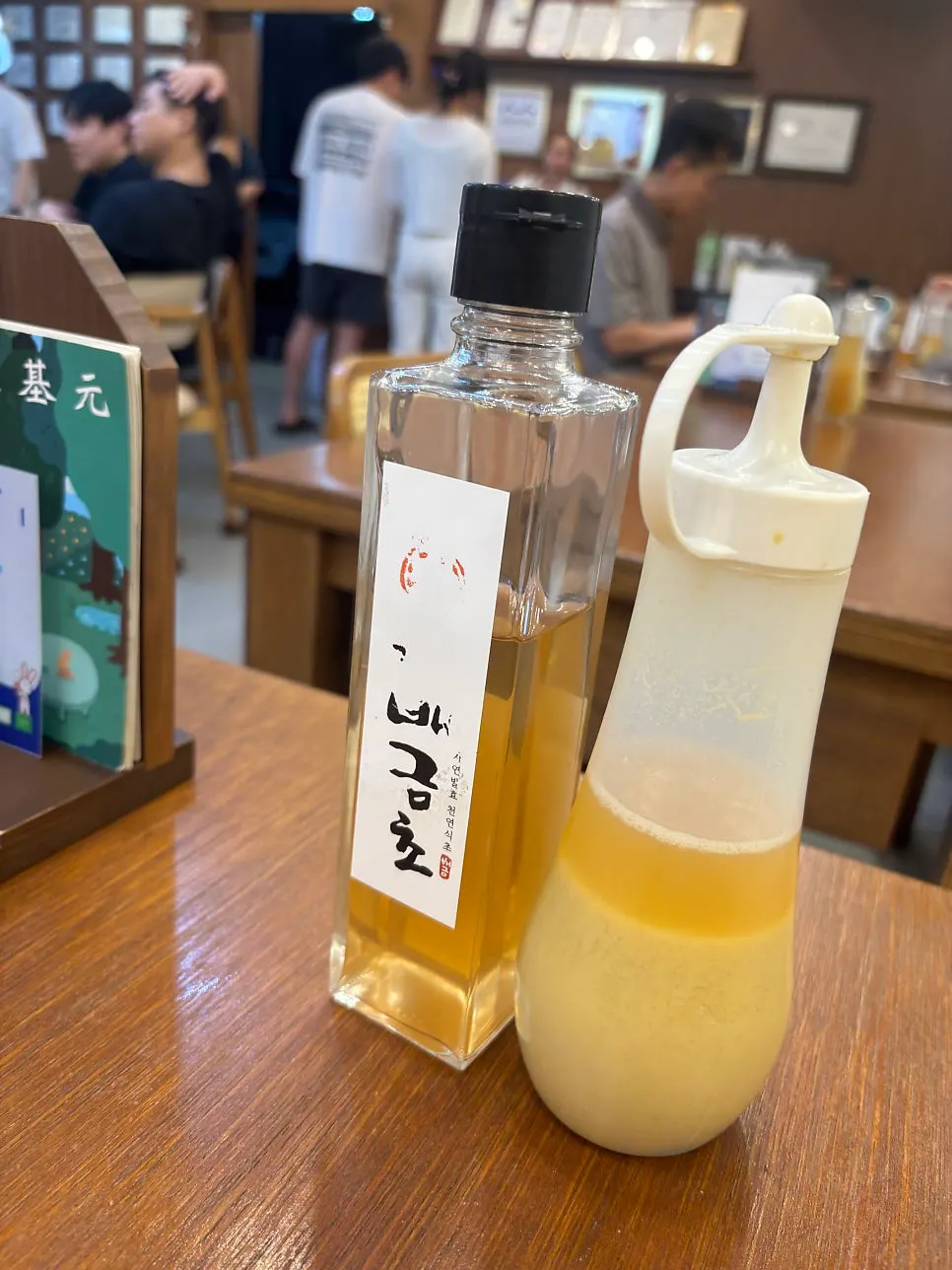 Vinegar and basic table setting on the table