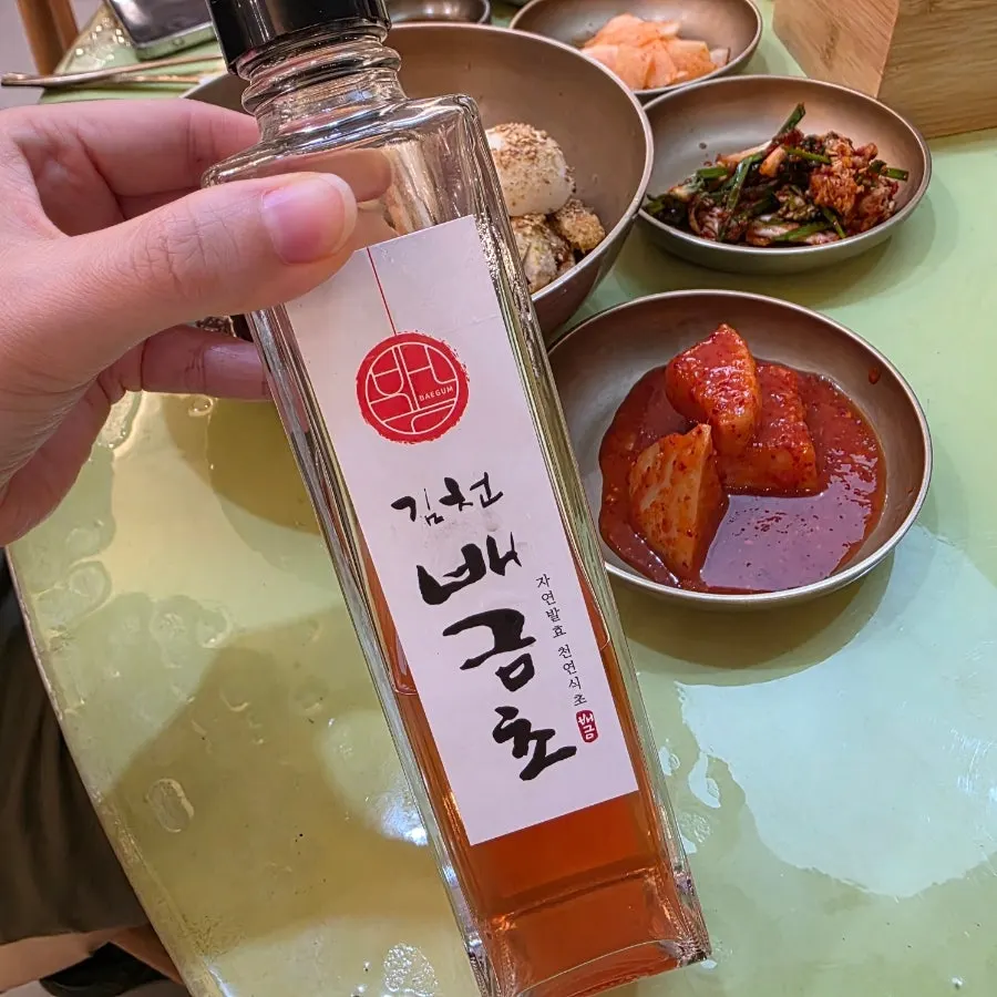 Nongae 1593 bibim naengmyeon with seafood soy-sauce sauce