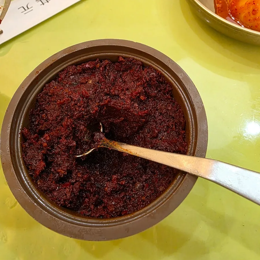Minced seasoning to add into the galbitang